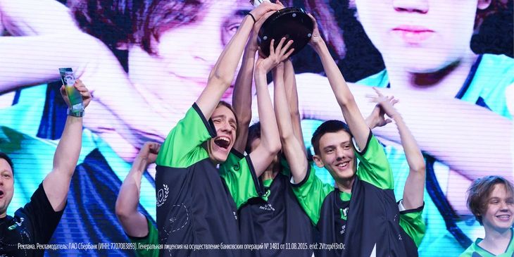 Финал Школьной лиги Сбера 2026