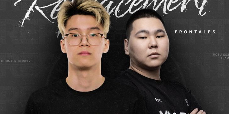 Разбаненный игрок присоединился к HOTU в качестве замены