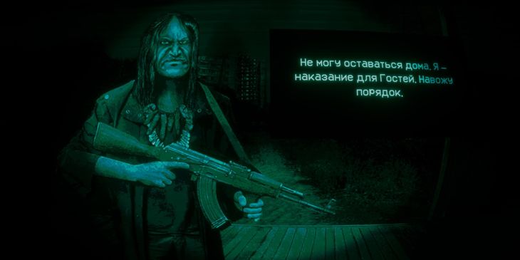 «Смешарики» сделали клип с отсылкой к No, I’m not a Human