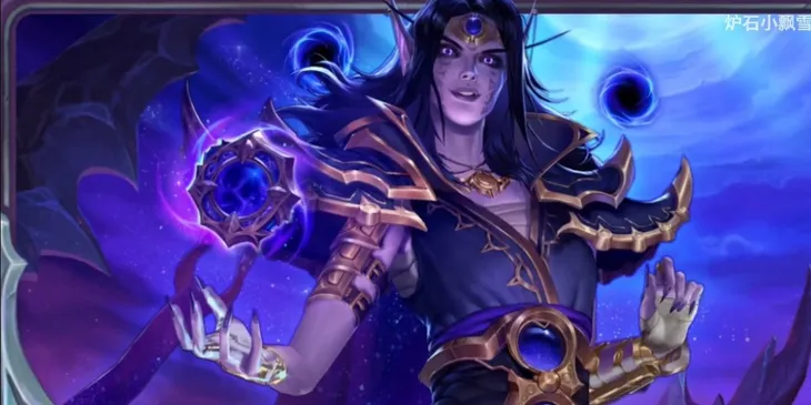 В Hearthstone может появиться новый облик для жреца — Предвестница Ксал'атат