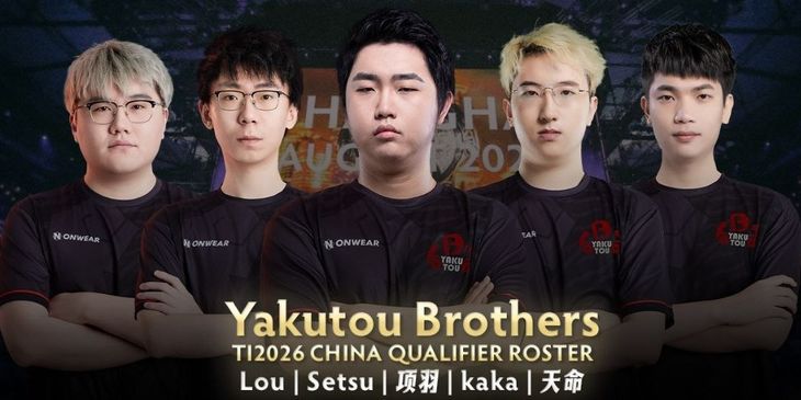 Yakult Brothers объявила состав для участия в квалификациях на The International 2026