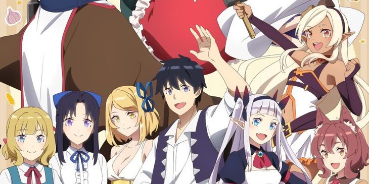 Трейлер и сроки выхода второго сезона аниме «Фермерская жизнь в ином мире»