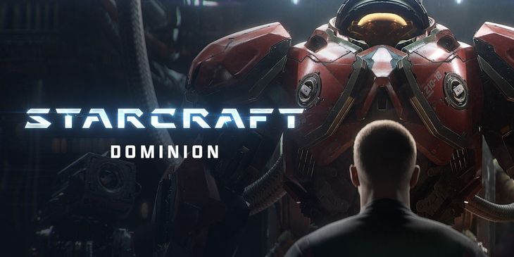 Blizzard анонсировала StarCraft: Dominion — релиз в 2030 году