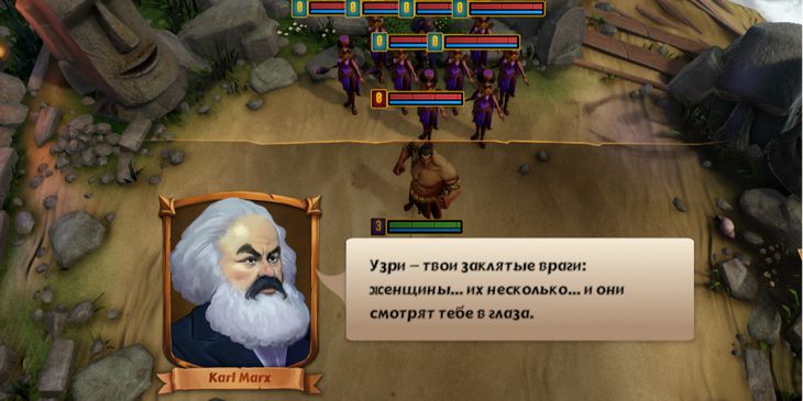 Попробовали игру от кастеров «Доты» и обыграли в ней NS — рассказываем про Relic Arena