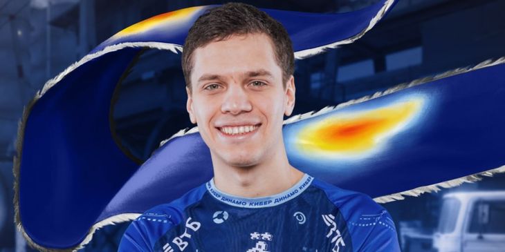 Aunkere стал MVP на BetBoom Streamers Battle x Динамо CS #4