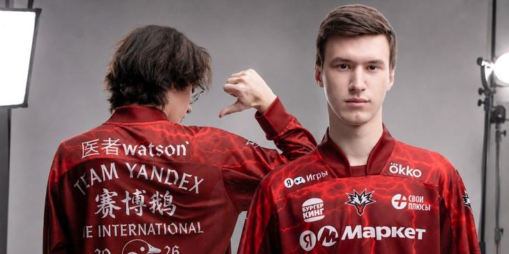 Team Yandex представила новую форму для участия в The International 2026