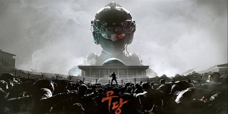 Корейская Splinter Cell, MUDANG: Two Hearts, не выйдет — студия обанкротилась