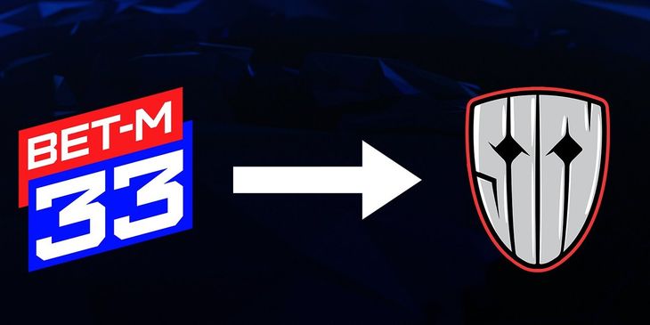 BET-M 33 не сыграет на IEM Atlanta 2026 из-за визовых проблем