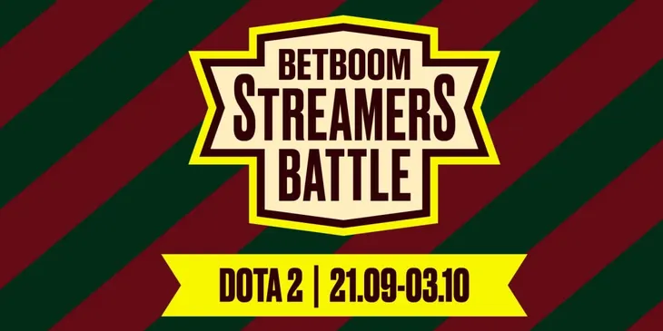 Расписание и результаты BETBOOM Streamers Battle 15