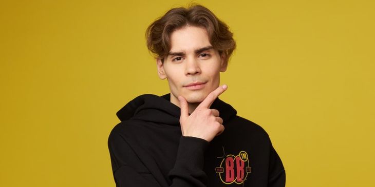 Nix рассказал, чем бреется