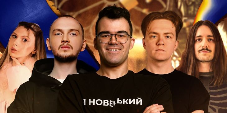 Организаторы BetBoom Streamers Battle оправдали офлейнера Travoman Team: «Не было найдено манипуляций правилами турнира»