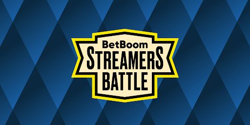 Организаторы BetBoom Streamers Battle изменят систему драфта команд и проведут турниры по новым дисциплинам