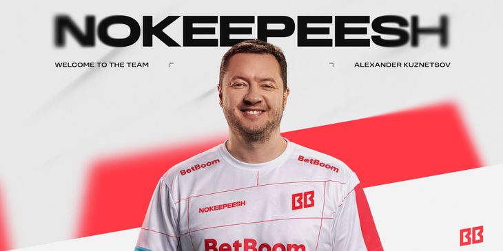 Бывший психолог Team Spirit присоединился к BetBoom Team