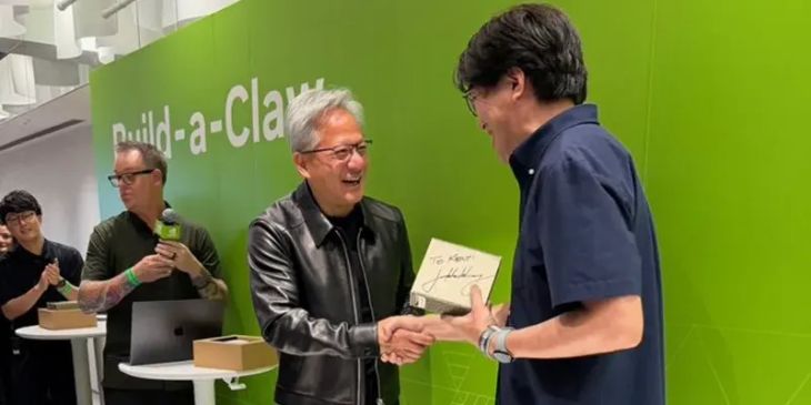 Куртку главы NVIDIA Дженсена Хуанга продали на аукционе почти за миллион долларов