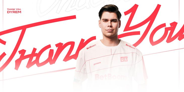 BetBoom Team объявила об уходе CEO