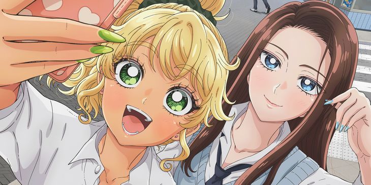 Вышел трейлер аниме «Гяру не могут быть добры к отаку?!»