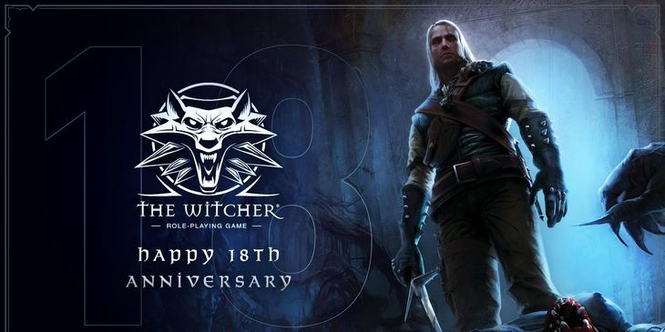 CD Projekt RED: «ВНИМАНИЕ: игра “Ведьмак” — 18+»