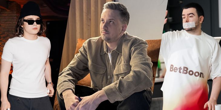 Команды Stray228, Solo, rostislav_999 и других стримеров поучаствуют на BetBoom Streamers Battle х Динамо 12