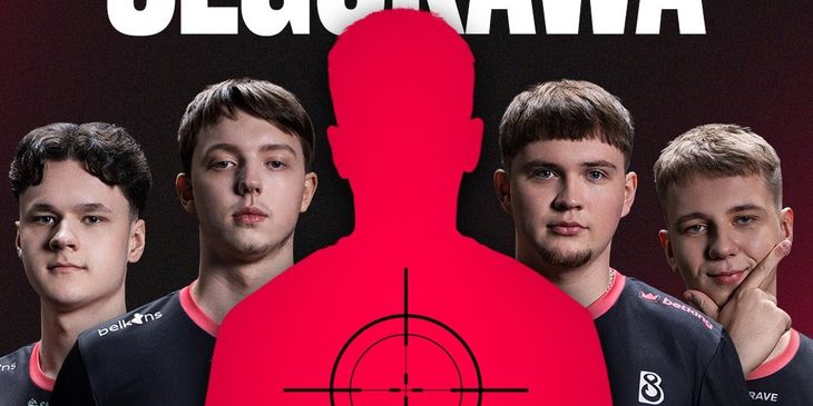 B8 перевела снайпера из академии в основной состав