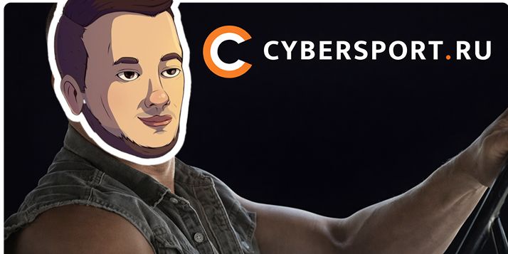 Борьба с токсиками на Cybersport.ru продолжается — за неделю вы помогли нам забанить 40 пользователей