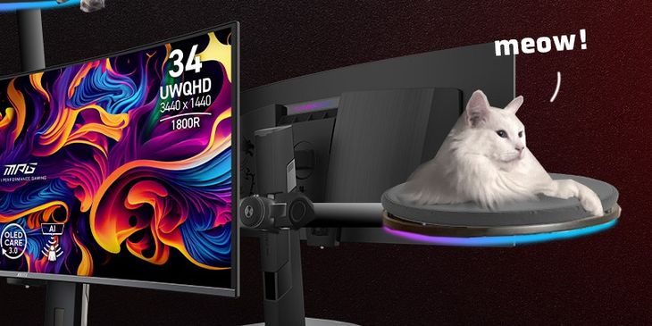 На 1 апреля MSI показала RGB-лежанку для котиков, которая крепится к монитору