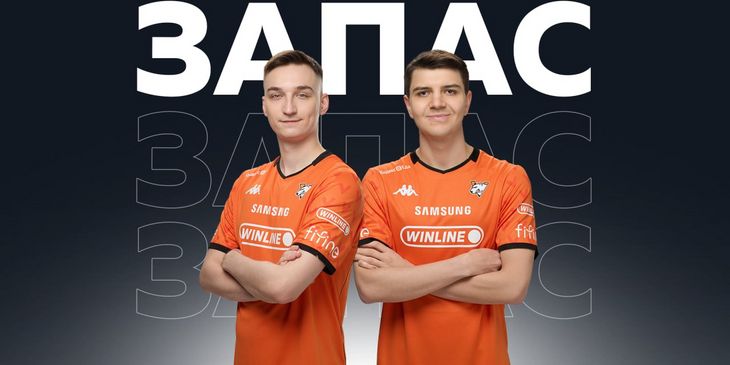FL1T и fame покинули основной состав Virtus.pro