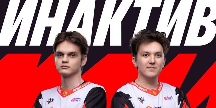 Team Yandex перевела TA2000 и PRBLMS в запас