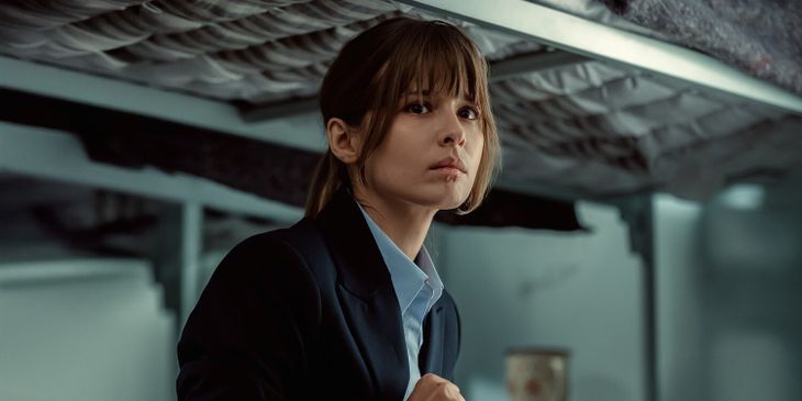 Как смотреть сериал «Холод» — график выхода, платформы, персонажи и всё самое интересное