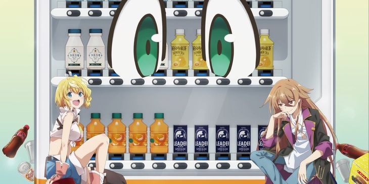 Объявлены сроки выхода третьего сезона аниме «Я переродился торговым автоматом и скитаюсь по лабиринту»