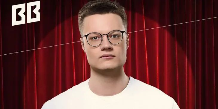 StrangeR: «Kiritych — правильный выбор для BetBoom Team»