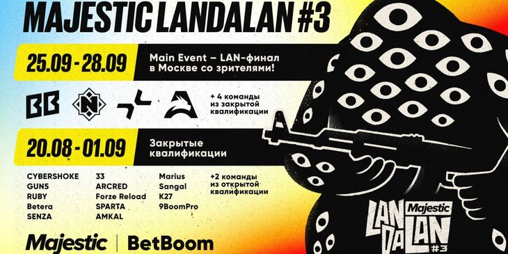 BetBoom Team, PARIVISION, Nemiga и Spirit Academy выступят на Majestic LanDaLan #3