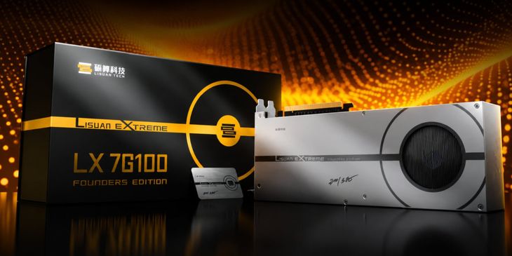 Тесты первой китайской игровой видеокарты разочаровали — медленнее RTX 3060, но цена как у RTX 4060