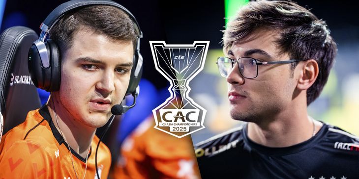 Проверка новых Virtus.pro и FaZe Clan — превью CS2 Asia Championships 2025