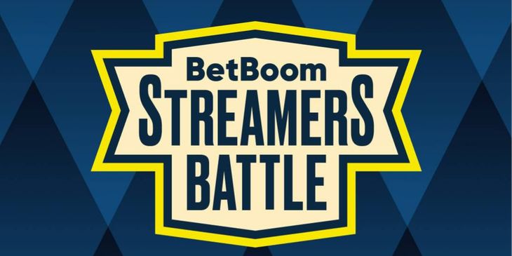 На BetBoom Streamers Battle CS #5 появятся тренеры и запасные игроки