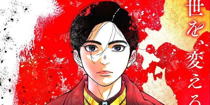 Объявлена дата выхода аниме «Троецарствие Японии» — авторы показали новый трейлер