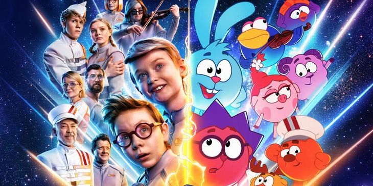 Трейлер фильма «Смешарики сквозь вселенные» по сценарию Сергея Лукьяненко