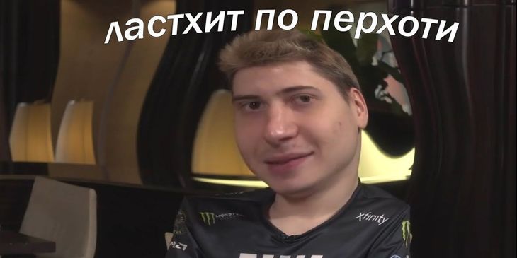 RAMZES666: «До TI14 будет доехать очень изи»