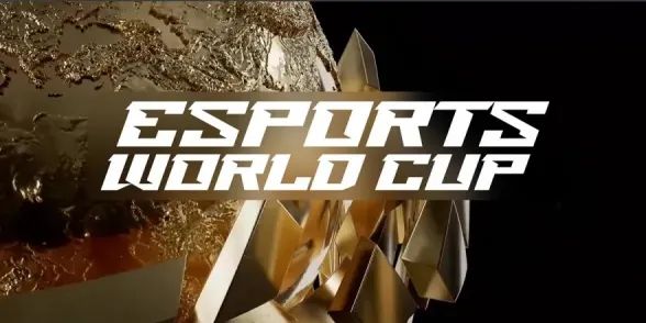 На Esports World Cup 2026 разыграют $2 млн — это самый маленький призовой в истории турнира