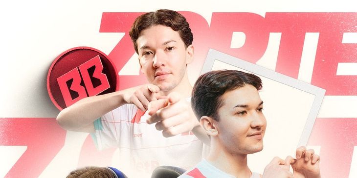 Zorte переведен в запас BetBoom Team