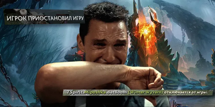 Самый легендарный гранд-финал в истории Dota 2 — что случилось в матче Tundra и Team Spirit на DreamLeague Season 25