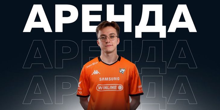 FL4MUS присоединился к OG на правах аренды