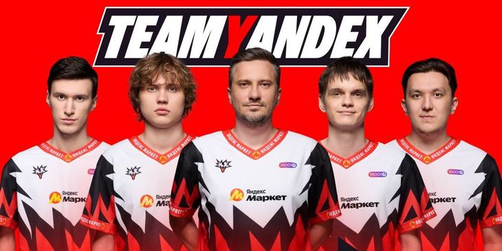 PRBLMS после вылета Team Yandex из FISSURE Universe: E5: «Выяснили вещи, над которыми нужно поработать. К "Рияду" придем намного сильнее»