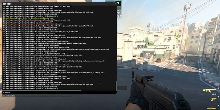 Все консольные команды для CS2: читы, боты, оружие, настройки графики и сервера