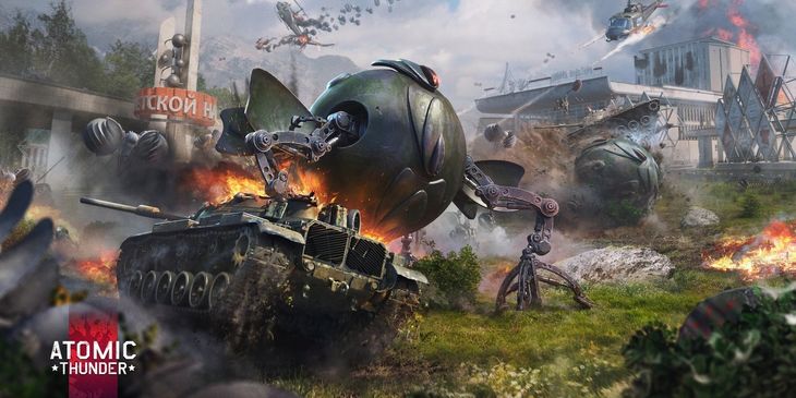 Роботы из Atomic Heart появятся в War Thunder
