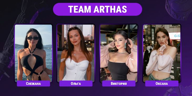 Команда Папича обыграла состав VooDooSh в шоу-матче по Dota 2