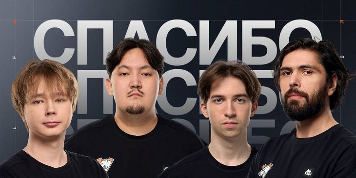 Virtus.pro рассталась с составом по Apex Legends