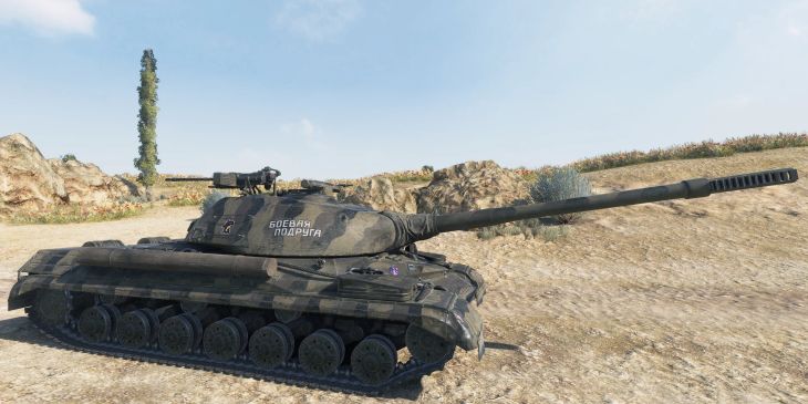 Продемонстрированы обновлённые технические характеристики «Объекта 268 "Вариант 5"» и FV215b в «Мире танков»