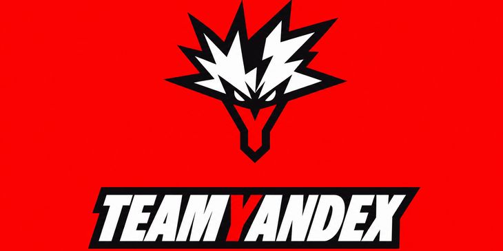 Руководитель Team Yandex: клуб рассматривает открытие состава по CS2 и академии по Dota 2