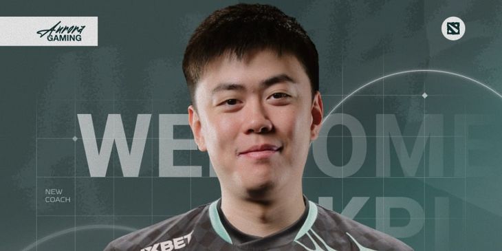 У Aurora появился новый тренер