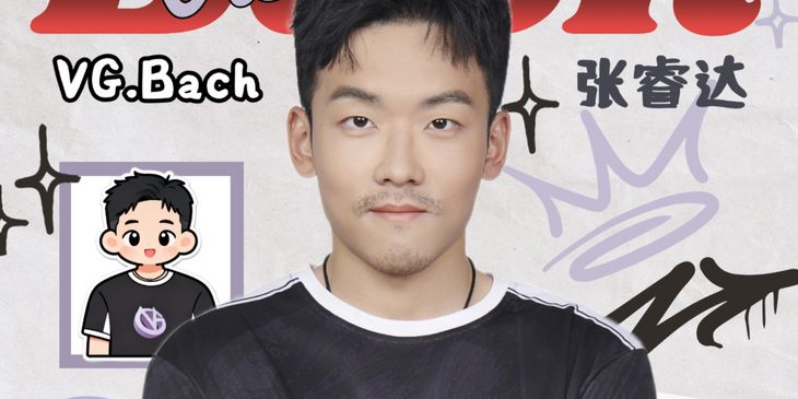 Faith_bian присоединился к Vici Gaming